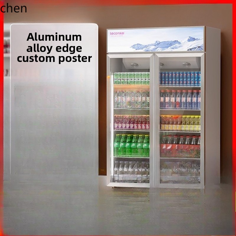 Wine Beer Supermarket - HTT air-cooled beverage refrigerated display cabinet,
