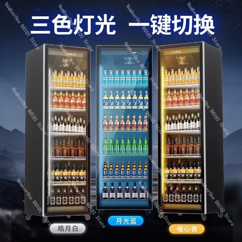 Standing Wine and Beverage Ref - Wine Beer Supermarket incelemesi ve fiyatı