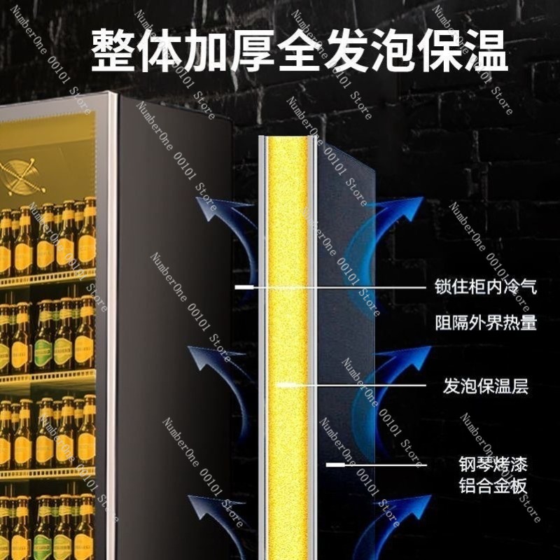 Standing Wine and Beverage Ref - Wine Beer Supermarket incelemesi ve fiyatı
