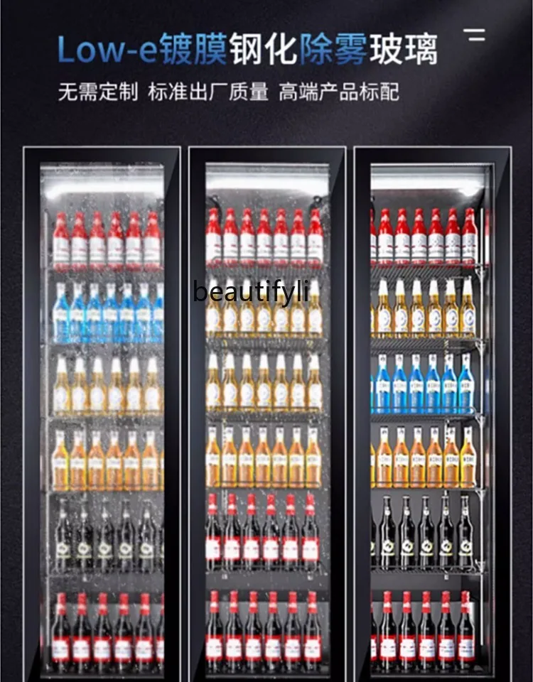 E132 Vertical Refrigerated Win - Wine Beer Supermarket incelemesi ve fiyatı