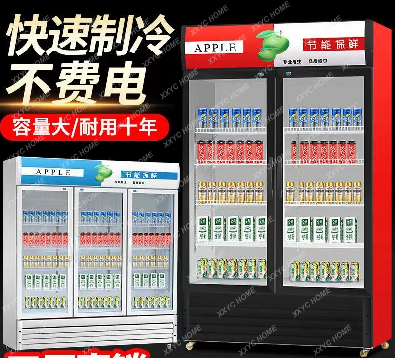 Refrigerated Display Beverage  - Wine Beer Supermarket incelemesi ve fiyatı