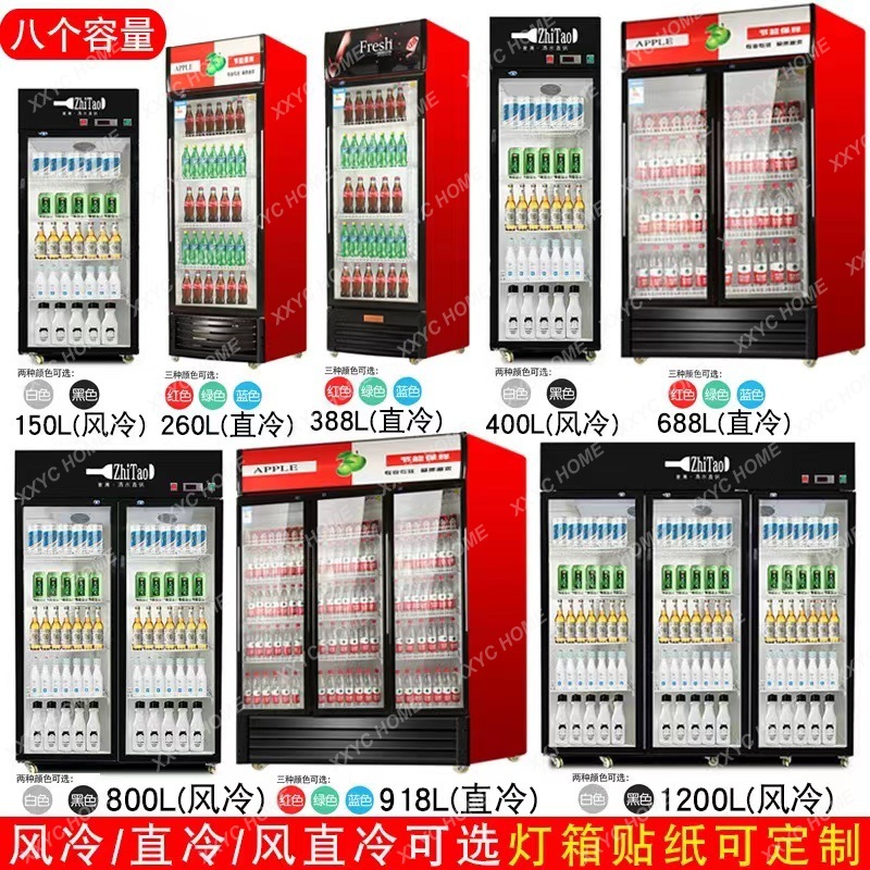 Refrigerated Display Beverage  - Wine Beer Supermarket incelemesi ve fiyatı