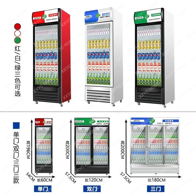 Refrigerated Display Beverage  - Wine Beer Supermarket incelemesi ve fiyatı