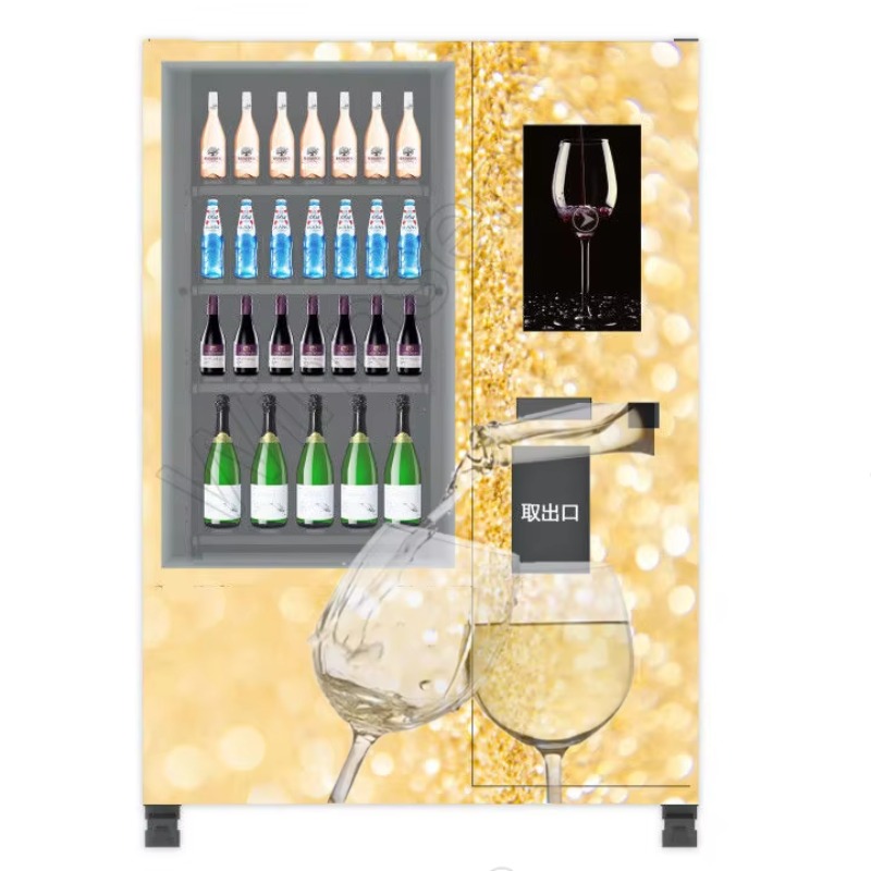 Smart Age Verification Lift Sy - Wine Beer And incelemesi ve fiyatı