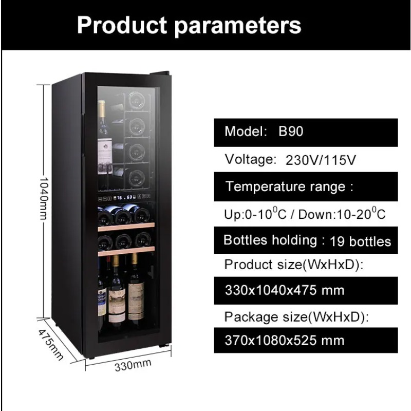Supermarket Glass Chiller Mini - Wine Beer Supermarket incelemesi ve fiyatı